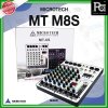 MICRO TECH MT-8S มิกเซอร์อนาลอก 8 ชาแนล รุ่นใหม่ เอฟเฟคแท้ในตัว Digital 16 DSP รองรับบลูทูธ