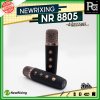 NewRixing NR 8805 ลำโพงบลูทูธ พร้อมไมค์ลอย