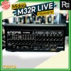 Midas M32R Live ดิจิตอลมิกซ์ รองรับสูงสุด 40 อินพุต 25 บัส 17 เฟดเดอร์