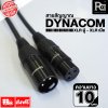 DYNACOM สายสัญญาณ พร้อม XLR ผู้ - XLR เมีย ยาว 10 เมตร
