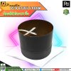 P.AUDIO C18-650EL วอยซ์ลำโพง 18นิ้ว 1200W. / C18-650EL