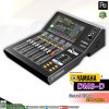 YAMAHA DM3D มิกเซอร์ดิจิตอล 22 ชาแนล 16 ไมค์ 6 Aux เชื่อม Stage box ได้