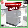 ชุดเฟรม WARTECH QARA-1 ตู้ลำโพง LINE ARRAY