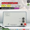 Spectrum Inverter 400W