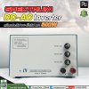 Spectrum Inverter 500W