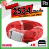 MOGAMI 2534 PROFESSIONAL QUAD CABLE  สีแดง