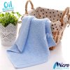 ผ้าขจัดคราบน้ำมัน Oil Removal Natural Fiber Oil & Dirt Cleaning 25x25 cm