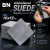 ผ้าหุ้มฟองน้ำเคลือบแก้ว