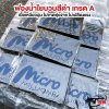 ขายส่งฟองน้ำใยบวบ