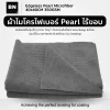 ผ้าไมโครไฟเบอร์ไร้ขอบ เนื้อ Pearl Microfiber Edgeless 350GSM 40x40CM