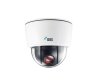 IDIS DC-S1283WHX