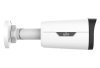 IPC2325LB-ADZK-H-PJ