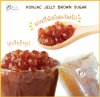 Konjac Jelly Brown Sugar