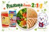 กินดีทุกมื้อด้วยสูตร 2:1:1 กินดีทุกมื้อด้วยสูตร 2:1:1