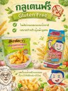 ทำความรู้จักกับ "กลูเตนฟรี" ทำความรู้จักกับ "กลูเตนฟรี"