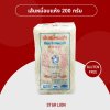 เส้นหมี่อบแห้ง ตราสิงห์ดาว 200 กรัม