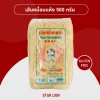 เส้นหมี่อบแห้ง ตราสิงห์ดาว 500 กรัม