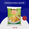 แป้งทอดกรอบปรุงรส 1 กิโลกรัม