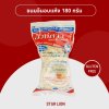 ขนมจีนอบแห้ง ตราสิงห์ดาว 180 กรัม