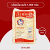 เส้นหมี่อบแห้ง ตราสิงห์ดาว 1,000 กรัม