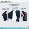 ซับในjacket