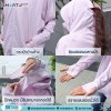 Jacket UV Protection