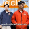 เทคนิคการเลือกเสื้อแจ็คเก็ทหน้าฝน เทคนิคการเลือกเสื้อแจ็คเก็ทหน้าฝน