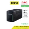 APC EASY UPS BVX700LUI-MS (700VA/360WATT) AVR ประกันศูนย์ไทย