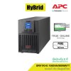 APC Easy UPS SRV SRV1KI-E (1000VA/900WATT)