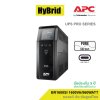 APC Back UPS Pro BR1600SI (1600VA/960WATT)