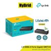 TP-LINK LS1008G 8-PORT 10/100/1000MBPS DESKTOP SWITCH