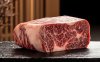 Wagyu Wagyu