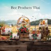 Bee Product Thai BP-E