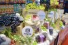 ประมวลภาพบรรยากาศกิจกรรม Roadshow “Australian Table Grapes” ที่ริมปิงสาขานิ่มซิตี้ ประมวลภาพบรรยากาศกิจกรรม Roadshow “Australian Table Grapes” ที่ริมปิงสาขานิ่มซิตี้