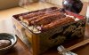Unagi (うなぎ)