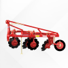 4 - DISC CHOP PLOUGH