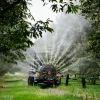 SPRAYER