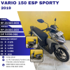 VARIO 125 ESP CBS 2018