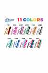 Triple Colour Ligature Ties