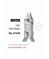 YDM Bird Beak Pliers