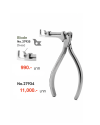 YDM Convertible Cap Removing Pliers
