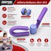 OML SP2 อุปกรณ์บริหารต้นแขน ต้นขา สปริงกัลวาไนซ์ หุ้มฟองน้ำนุ่ม ปลอดภัยไม่หัก เฉพาะร้านนี้ รับประกันสินค้า ยินดีคืนเงิน