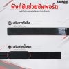 OML LT2 สแตรปส์รัดข้อมือยกน้ำหนัก เสริมยางกันลื่น วัสดุผ้าไนล่อน ทำให้ยกได้นานขึ้น สายรัดข้อมือยกน้ำหนัก Liftingstraps