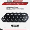 OML WP1 แผ่นน้ำหนักบั้มเปอร์เพลท(รู 2 นิ้ว) ใช้กับบาร์เบลแกน 2 นิ้ว แผ่นบาร์เบลbumper plate SHOPOML แผ่นน้ำหนักโอลิมปิค