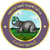 การจัดซื้อจัดจ้างหรือการจัดหาพัสดุรายเดือน การจัดซื้อจัดจ้างหรือการจัดหาพัสดุรายเดือน