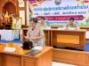 การประชุมสภาเทศบาลตำบลท่าม่วง สมัยวิสามัญ สมัยที่ ๒ ประจำปี พ.ศ. ๒๕๖๙