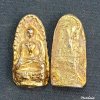 พระรอดเนื้อชินทอง กรุดอยไซ1
