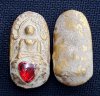 พระลือหน้ามงคล ติดเม็ดพระธาตุ