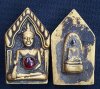 พระขุนแผน หลังพระรอด