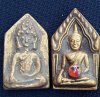 พระขุนแผน หลังพระดอยไซ
